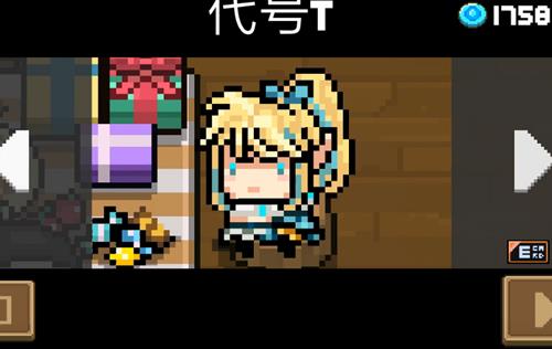 Ԫ����ʿ�������TƤ���һ���������ȡ_Ԫ����ʿ�������TƤ���һ�����ȡ��ַ