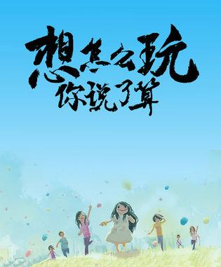 ���������ܾ������ֹ���_���������ܾ���������ô��