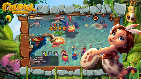 ���ԭʼ������ս����ô����_���ԭʼ������ս����������