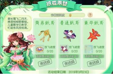 �λ���������ֽ���λ���ݽ���_�λ���������ֽ���λ����