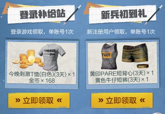 �����������̼�ս����S6����������Ͷ���