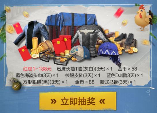 ���������̼�ս��S6����������Ͷ���������_���������̼�ս��S6����������Ͷ�����ȡ��ַ