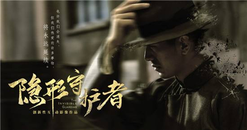 �����ػ��ߵڶ���ׯ�����øж���ôˢ��10_�����ػ��ߵڶ���ׯ�����øж���ˢ�������