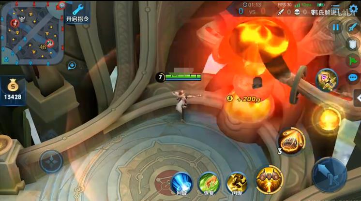 《王者荣耀》米莱狄拆泉水方法