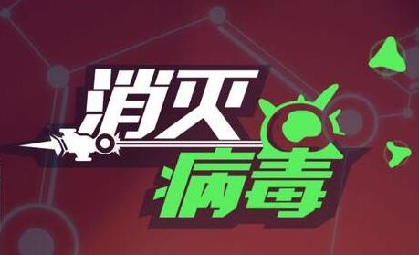 ���𲡶���������Щ������_���𲡶�������������