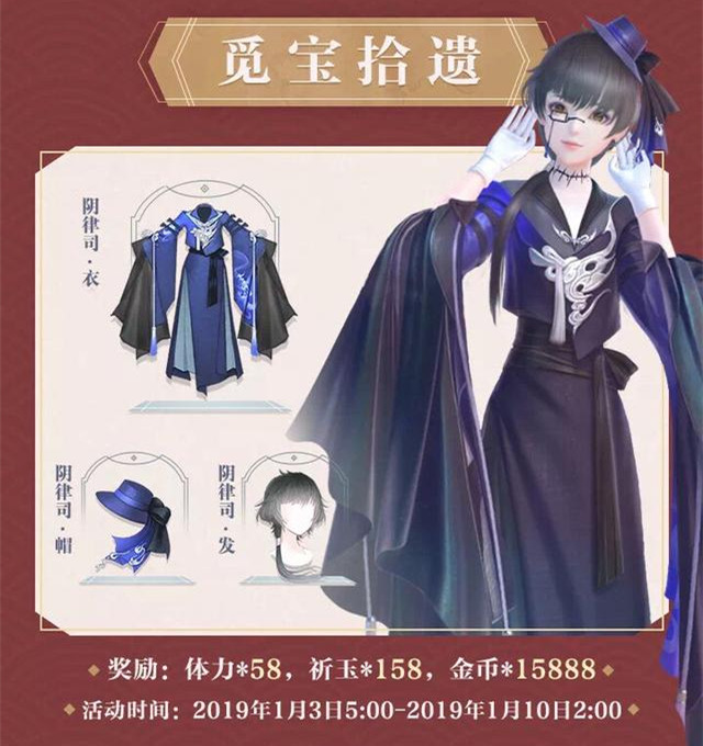 ���������¡��ٱ�ʰ�ŻԤ��