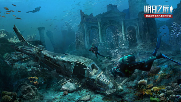 《明日之后》海岛新大陆爆料