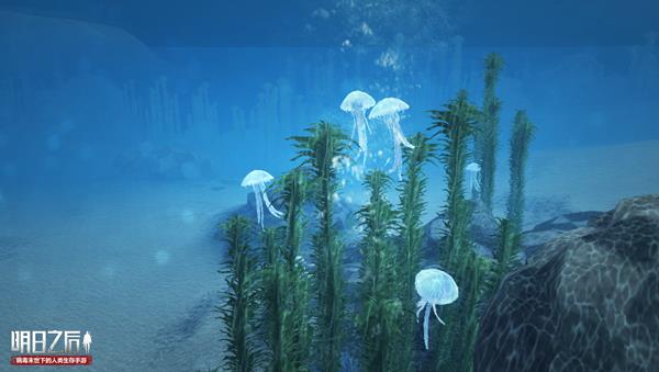 《明日之后》海岛新大陆爆料