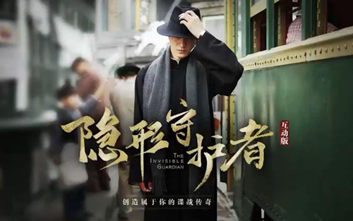 �������ػ��ߡ�̫��֮Ӱ̽����100%����