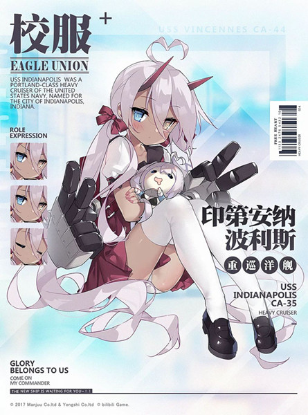 ���������ߡ�ӡ�ڰ��ɲ���˹�»�װ����