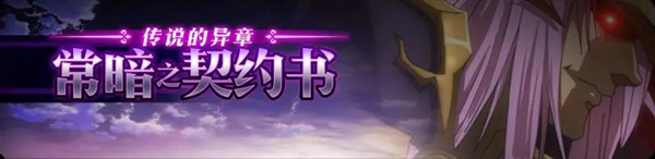 �λ�ģ��սSSR����³��ȡ��ʽ_�λ�ģ��սSSR����³��ô���