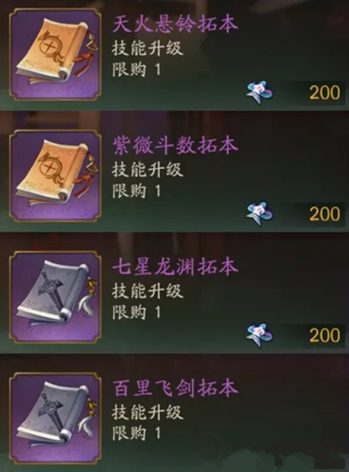 ��ҹ��¼�ؾ۵�̤��֮�û_��ҹ��¼�ؾ۵�̤��֮����ô��