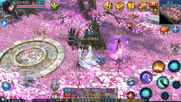 ٻŮ�Ļ����������λ�¼����һ��_ٻŮ�Ļ����������λ�¼��������Щ