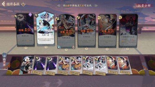 ����ʦ�������������ݴ��乥�Խ���_����ʦ����������������ô����