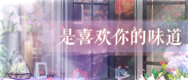 ������������ϲ�����ζ���_������������ϲ�����ζ�������һ��