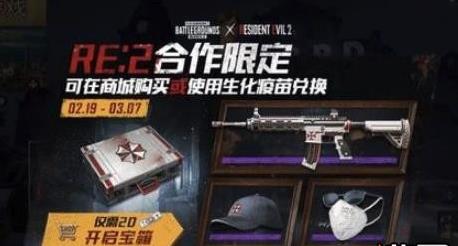 �̼�ս��M4A1��������ɡƤ����ô���_���������̼�ս��M4A1��������ɡƤ����÷���