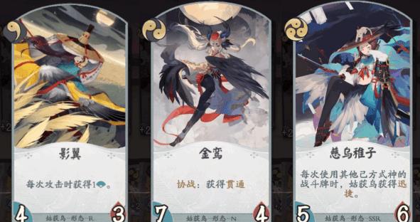 ������ʦ�����ơ�ȫʽ������乥��