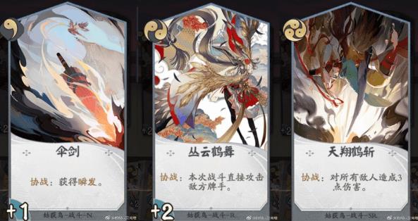 ������ʦ�����ơ�ȫʽ������乥��