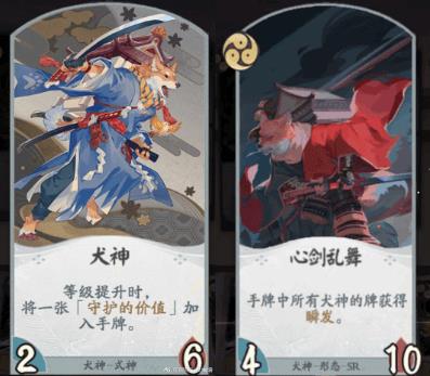 ������ʦ�����ơ�ȫʽ������乥��