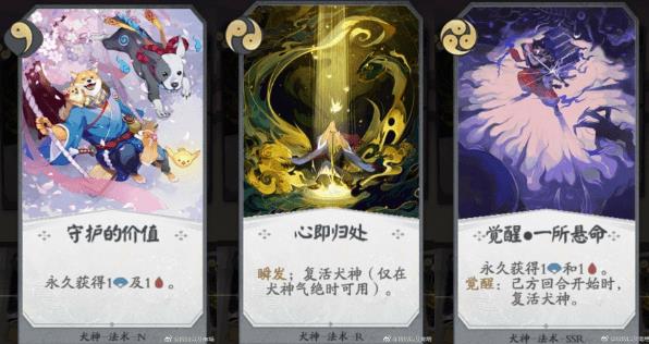 ������ʦ�����ơ�ȫʽ������乥��