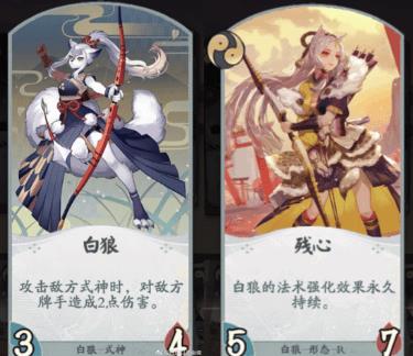 ������ʦ�����ơ�ȫʽ������乥��