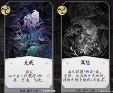 ������ʦ�����ơ�ȫʽ������乥��