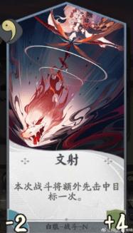 ������ʦ�����ơ�ȫʽ������乥��