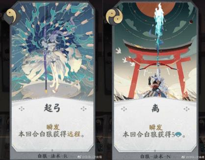 ������ʦ�����ơ�ȫʽ������乥��