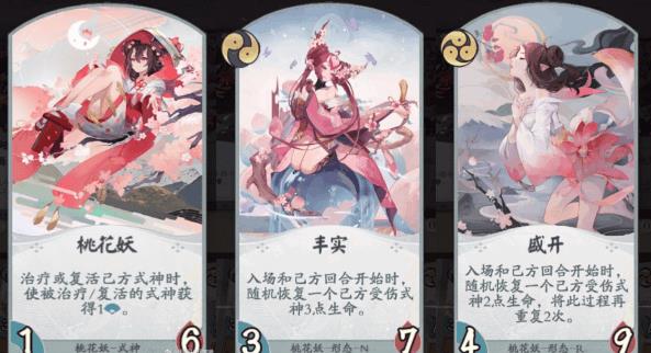 ������ʦ�����ơ�ȫʽ������乥��