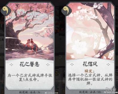 ������ʦ�����ơ�ȫʽ������乥��