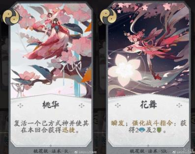 ������ʦ�����ơ�ȫʽ������乥��