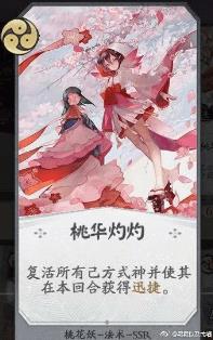 ������ʦ�����ơ�ȫʽ������乥��