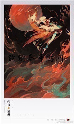 ������ʦ�����ơ�ȫʽ������乥��