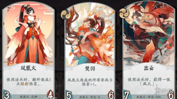 ������ʦ�����ơ�ȫʽ������乥��