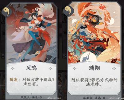 ������ʦ�����ơ�ȫʽ������乥��