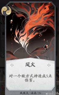 ������ʦ�����ơ�ȫʽ������乥��