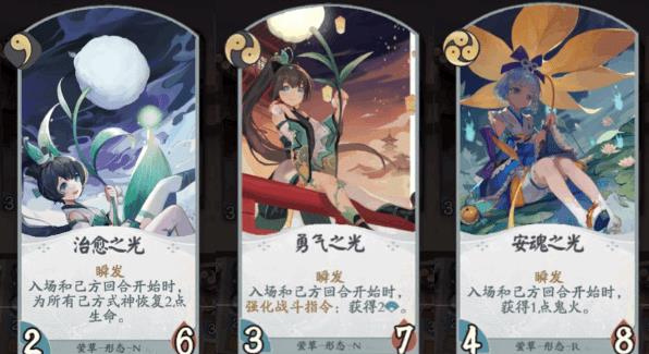 ������ʦ�����ơ�ȫʽ������乥��