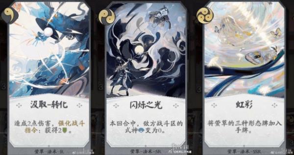 ������ʦ�����ơ�ȫʽ������乥��