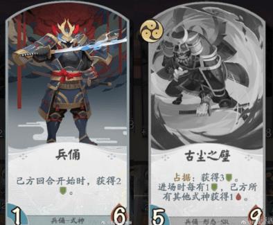 ������ʦ�����ơ�ȫʽ������乥��