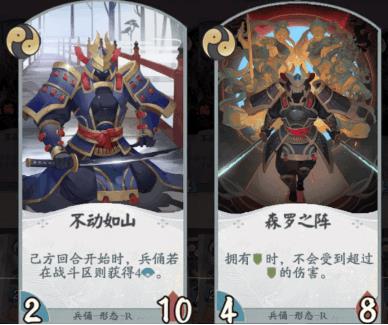 ������ʦ�����ơ�ȫʽ������乥��