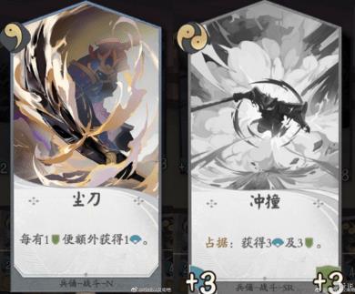 ������ʦ�����ơ�ȫʽ������乥��