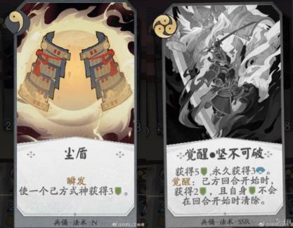 ������ʦ�����ơ�ȫʽ������乥��