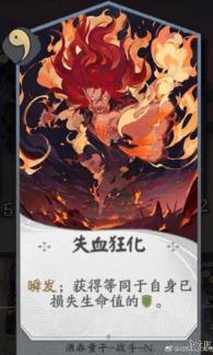 ������ʦ�����ơ�ȫʽ������乥��