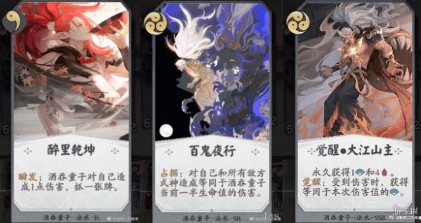 ������ʦ�����ơ�ȫʽ������乥��