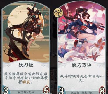 ������ʦ�����ơ�ȫʽ������乥��