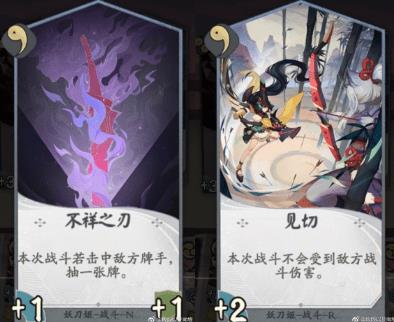 ������ʦ�����ơ�ȫʽ������乥��