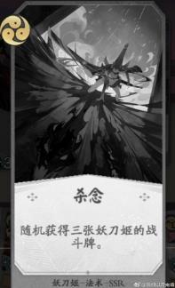 ������ʦ�����ơ�ȫʽ������乥��