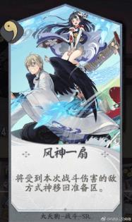 ������ʦ�����ơ�ȫʽ������乥��