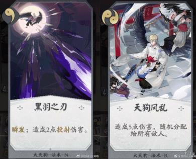 ������ʦ�����ơ�ȫʽ������乥��