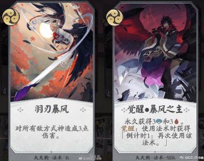 ������ʦ�����ơ�ȫʽ������乥��